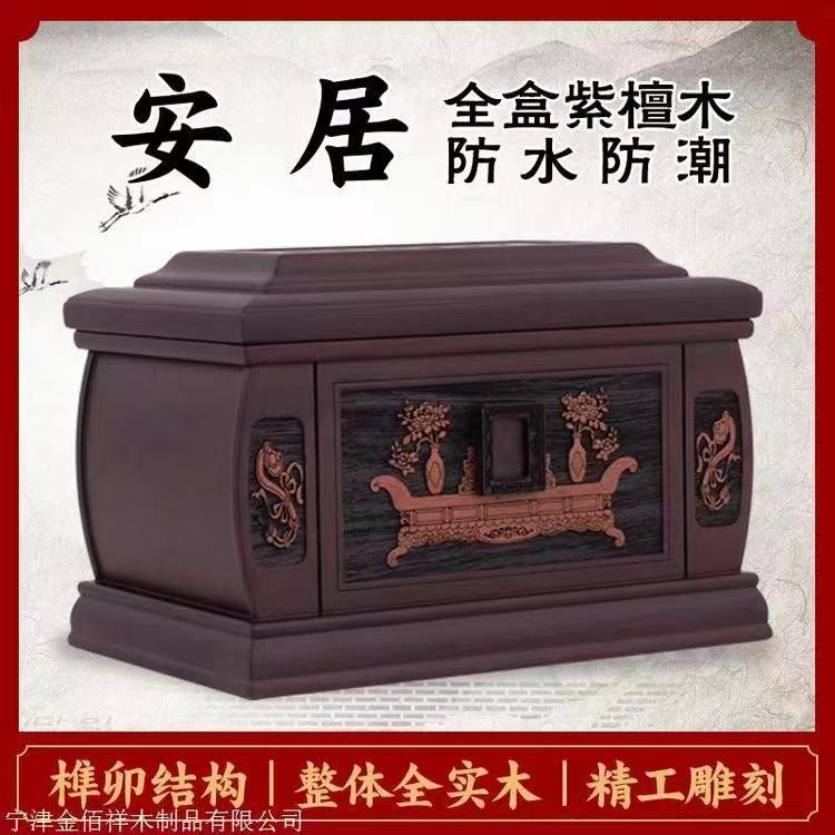 1748056004811572.jpg 微信图片_20240120142626.jpg